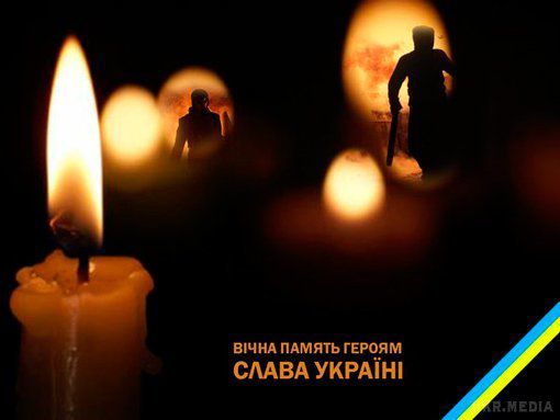 Пішов із життя славетний "кіборг". Від тяжких травм помер військовослужбовець 79-ї десантно-штурмової бригади Збройних сил України.