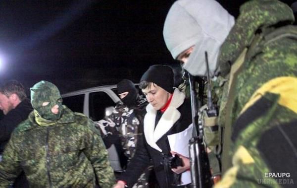 З'явилося відео візиту до полонених Савченко. Відео візиту нардепа до полонених виклали в Мережу.