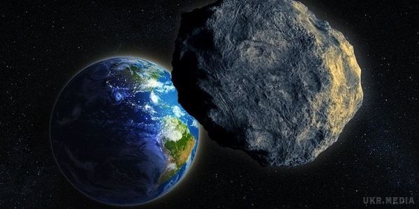 Величезний астероїд наближається до Землі. Новий сценарій апокаліпсису: величезний астероїд наближається до Землі.
