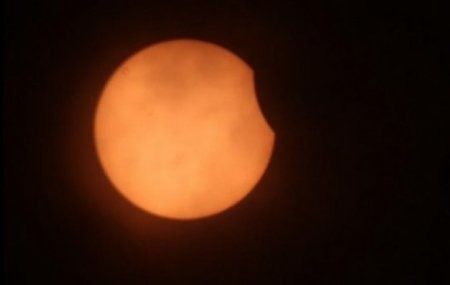 Відбулося перше сонячне затемнення у 2017 році (Фото). У Латинській Америці спостерігали за першим у новому році сонячним затемненням.