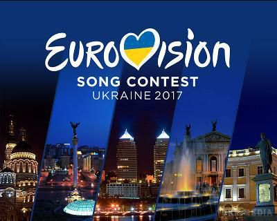 Як букмекери оцінили шанси України виграти Євробачення 2017. Європейські букмекери не вірять в перемогу O. Torvald на конкурсі. 