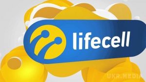 Оператор стільникового зв'язку Lifecell повідомив про припинення роботи на захоплених територіях України. Окупанти "ЛДНР" та місцеві мешканці залишилися без телефонного зв'язку Lifecell.