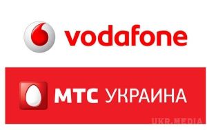 Окуповані райони Донбасу можуть залишитися без МТС. На території "ДНР" незабаром припинить працювати оператор мобільного зв'язку МТС (Vodafone).