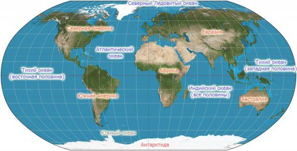 Як утворилися континенти на Землі. Вчені з США в ході тривалих досліджень змогли розповісти, як утворилися континенти на Землі.