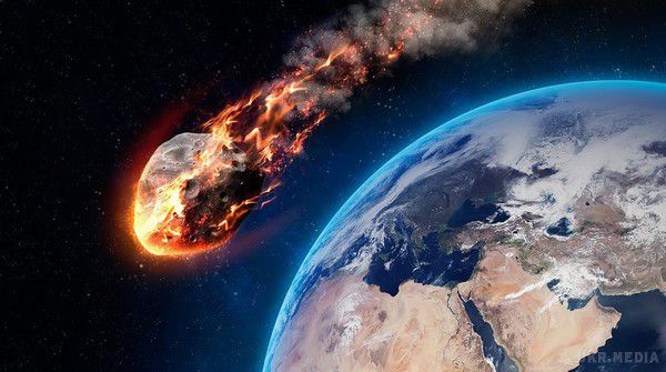 Вчора повз Землі пролетів астероїд. Вчора, четвертого лютого повз Землі пролетів астероїд, розмір якого, як припускають фахівці, склав три метри. 