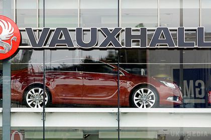 PSA Group купить Opel і Vauxhall в американської General Motors. Французька PSA Group купує у американської General Motors підрозділ Opel/Vauxhall і європейський бізнес GM Financial, йдеться в прес-релізі на сайті компанії