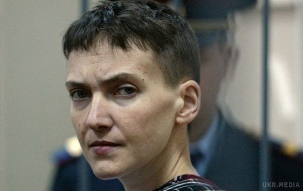Надії Савченко порадили підлікуватися. Народному депутату Надії Савченко необхідно лікувати психіку. 