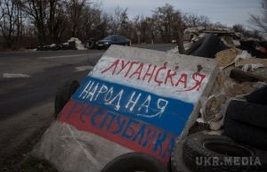 У захопленому Луганську страшний переполох. На "підвал" кинутий високопоставлений російський офіцер.