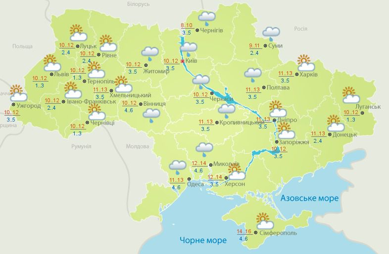  Прогноз погоди в Україні на сьогодні 7 березня 2017: переважно без опадів, місцями дощі. По всій Україні синоптики обіцяють опади - дощі, місцями без опадів.