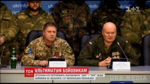 Штаб блокади відповів на ультиматум МВС про негайну здачу зброї. "Блокадники" Донбасу офіційно зробили жорстку заяву.