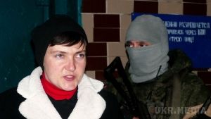 Вояж Савченко в "ДНР" може дорого їй обійтися. В СБУ можуть притягнути депутата до відповідальності.