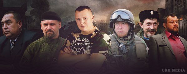 Ліквідація ватажків "Л/ДНР": хто придумує "спецоперації". На окупованих територіях Донбасу, в рядах бойовиків наростають чвари, в ході яких все частіше гинуть ватажки і рядові члени псевдореспублик.