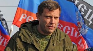 Кремль ухвалив несподіване "кар'єрне" рішення для ватажка "ДНР". В долі "злодійкуватого дурня" Захарченко раптовий поворот.