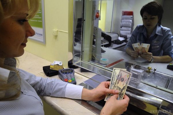 Українці зможуть придбати в 12 разів більше валюти. Національний банк планує підвищити ліміт покупки фізичними особами готівкової валюти в еквіваленті 150 тисяч гривень,