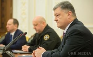 РНБО ухвалила рішення про санкції проти російських банків в Україні. Порошенко зробив заяву.