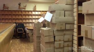 Українська бібліотека в Москві, яка пережила Другу світову війну, буде закрита за вказівкою Кремля. Книжковий фонд бібліотеки становить 52 тисячі томів.