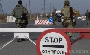 Торгова блокада Донбасу: РНБО йде на радикальний крок. З 13:00 15 березня всі дороги в зоні АТО, що йдуть до лінії розмежування, будуть заблоковані.