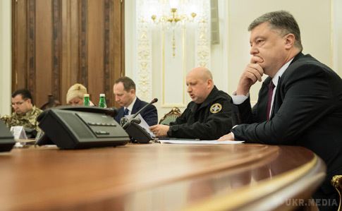 Президент заявив про фінансову відповідальність "Самопомощі" та "Батьківщини" за блокаду ОРДЛО. Під час позапланового зборів РНБО , президент України Петро Порошенко заявив про відповідальність політичних "промоутерів" в особі представників партій " Батьківщина " і " Самопоміч " за ті втрати, які несе Україна з-за блокади