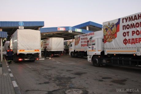 Росія відправила черговий "гумковой" на Донбас. Чергова 62-я колона вантажівок нібито з гуманітарною допомогою для Донбасу висунулася з Росії.