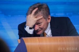 Кремль не очікував такого кроку від Порошенка. Пєсков зробив заяву про захист російських банків в Україні.