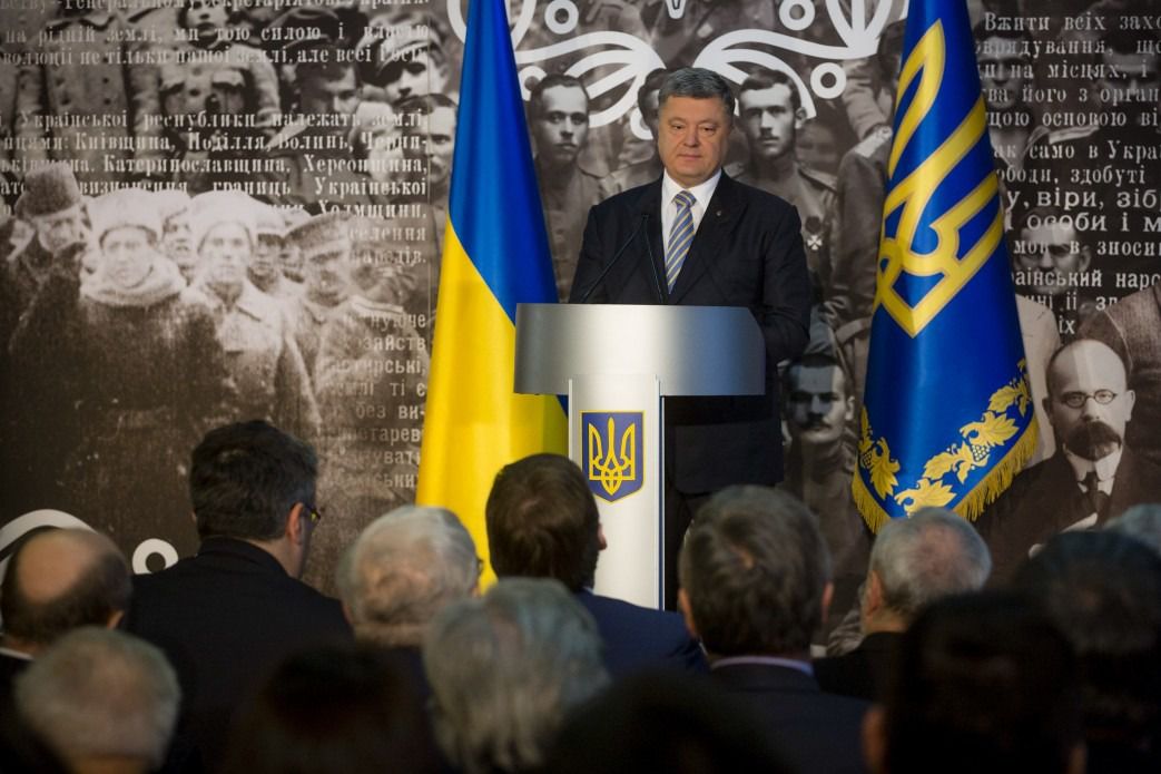 Не розхитуйте і не підпалюйте Україну. Текст звернення президента з нагоди 100-річчя подій Української революції. Сьогодні ми не стільки святкуємо, скільки аналізуємо помилки наших далеких попередників. 