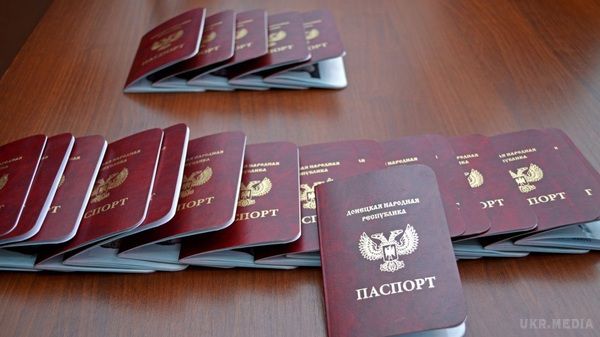 У Росії можуть скасувати визнання "паспортів ЛНР і ДНР", в Кремлі оголосили умови. У Кремлі заявили, що для цього Київ повинен скасувати "каральну операцію".