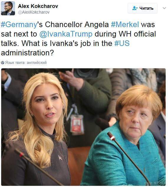 Курйозна реакція Меркель на Іванку Трамп "підірвала" Мережу. У соцмережах обговорюють, яким поглядом Ангела Меркель обдарувала Іванка Трамп.