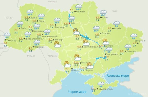  Прогноз погоди в Україні на сьогодні 19 березня 2017: очікуються дощі, місцями зі снігом. По всій Україні синоптики обіцяють переважно дощі, місцями без опадів, в окремих регіонах пройде сніг.