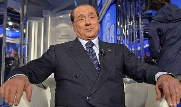 Жити на широку ногу: італійка «купила» Берлусконі на один вечір. Вечеря повинна відбутися на віллі самого Берлусконі в Аркорі під Міланом. Однак його точна дата не називається.