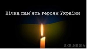 Міноборони шокувало числом героїчно загиблих і поранених військових України. Тисячі жертв трирічної кривавої війни з Росією.