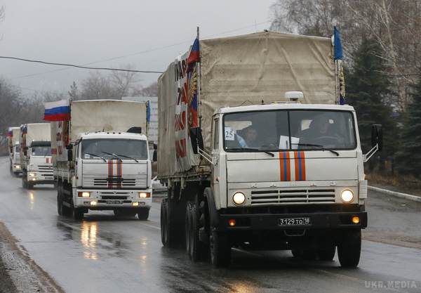 На Донбас направляється черговий "гуманітарний конвой" агресора. Автомобільна колона МНС Росії з гуманітарною допомогою" пройде на Донбас.