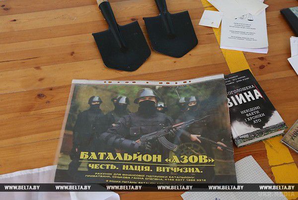 У Білорусі затримали 26 людей зі зброєю та атрибутикою "Азова" - ЗМІ. КДБ затримав 26 активістів білоруських організацій "Білий легіон" і "Молодий фронт". 