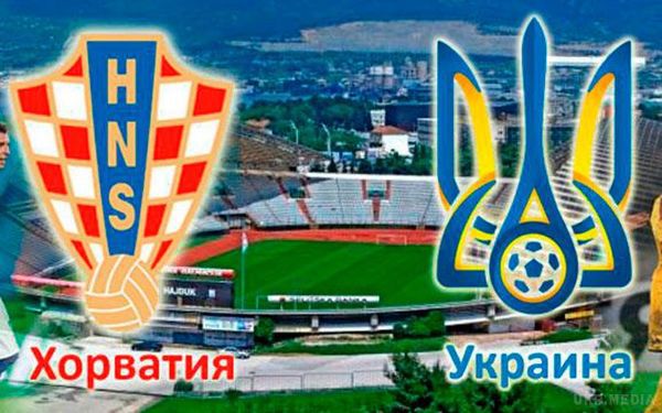 Збірна України мінімально поступилася Хорватії у відборі на ЧС-2018. 24 березня завершився матч групового раунду відбору на ЧС-2018 в квартеті I Хорватія-Україна.