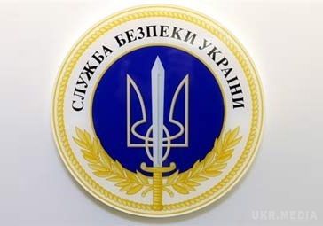 25 березня - День служби безпеки України. 25 березня 1992 року Верховна Рада України прийняла Закон «Про Службу безпеки України». 