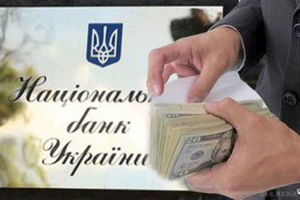 В Україні спрощено купівлю іноземної валюти для здійснення деяких операцій. Набрала чинності постанова Нацбанку, якою послаблено валютні обмеження для підприємців. 