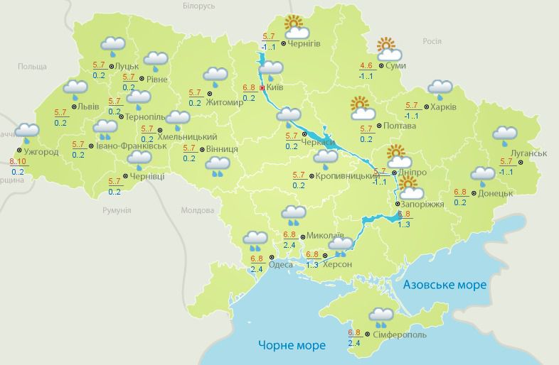  Прогноз погоди в Україні на сьогодні 26 березня 2017: переважно дощі. По всій Україні синоптики обіцяють переважно дощ.