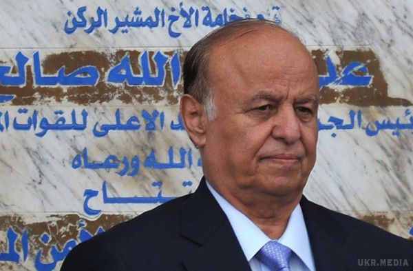 Президента Ємену засудили до смертної кари. Правоохоронні органи Сани – столиці Ємену, що знаходиться під контролем хуситов, засудив президента країни Абд Раббо Мансура Хаді до вищої міри покарання. 