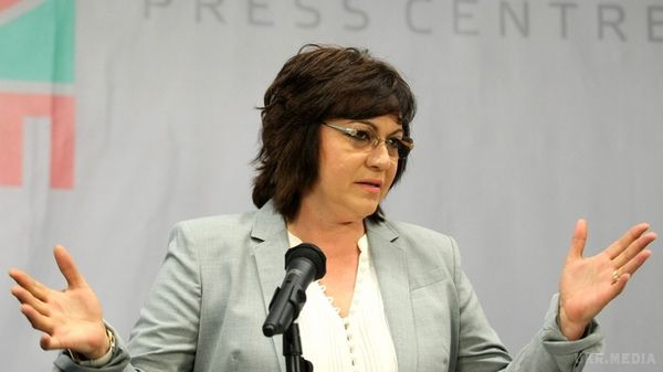 Поразку на парламентських виборах визнала лідер болгарських соціалістів. Болгарські соціалісти заявили, що не увійдуть в уряд, утворений ГЕРБом.