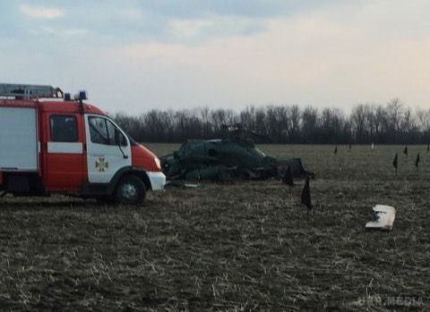 В аварії військового вертольота в Донбасі загинули п'ятеро офіцерів ЗСУ. Встановлено, що падіння вертольота сталася в результаті зіткнення з ЛЕП.