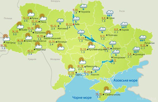 Прогноз погоди в Україні на сьогодні 28 березня 2017: переважно без опадів. По всій Україні синоптики обіцяють переважно без опадів.