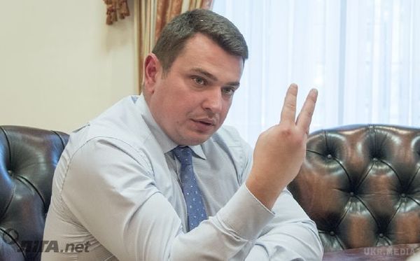 Артем Ситник заявив про політичний саботаж створення антикорупційного суду. Створення антикорупційного суду в Україні під загрозою, оскільки політики не готові його підтримати.