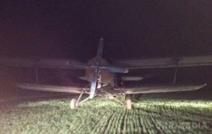 На Буковині прикордонники знайшли літак-привид. Опубліковано відео кинутого на околиці села Ан-2.