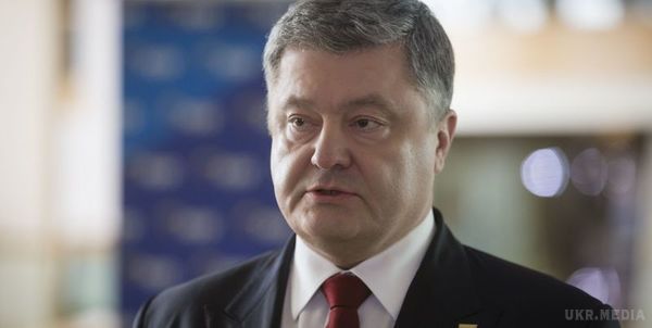 Порошенко розповів про саміт ЄНП і зустрічах. Петро Порошенко повідомив, що сторони запевнили в якнайшвидшому вирішенні ключових для України питань.