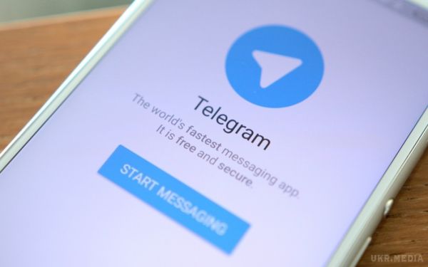 Telegram запустив нову корисну функцію. Користувачі месенджера відтепер зможуть чути голоси своїх друзів