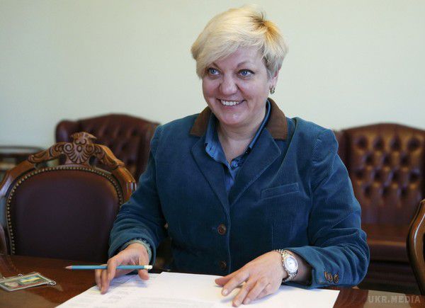 Голова Нацбанку Гонтарева задекларувала 57 мільйонів гривень доходів. Голова Національного банку України у 2016 році отримала сукупний дохід у розмірі 57 млн грн.