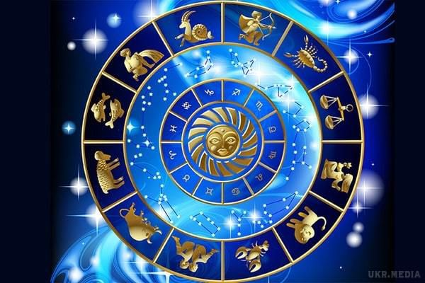 Гороскоп на сьогодні 1 квітня 2017 року для всіх знаків Зодіаку. Гороскоп на сьогодні 1.04.2017 року.