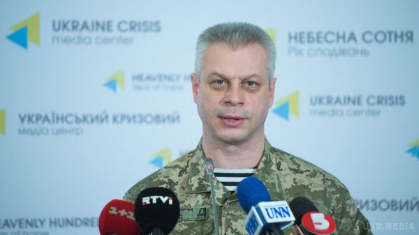 Бойовики з півночі вже 12 разів порушили "режим тиші", - Лисенко. З початку доби бойовики 12 разів порушили режим тиші на Донбасі. 