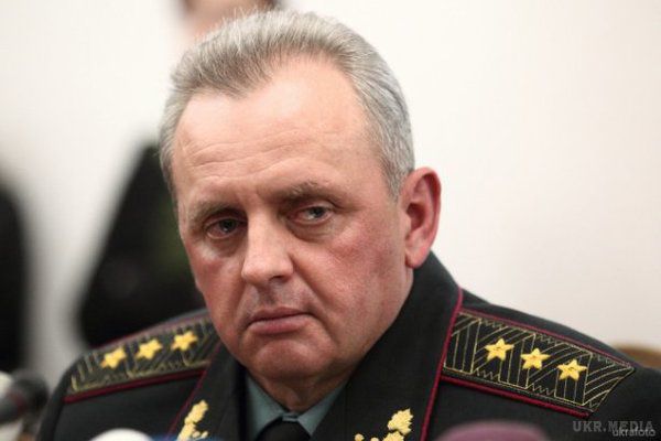 Генштаб заявив про підготовку Росією активації боїв. Про це свідчать події останніх двох тижнів, заявив Муженко і згадав про виступ Путіна на недавньому форумі.