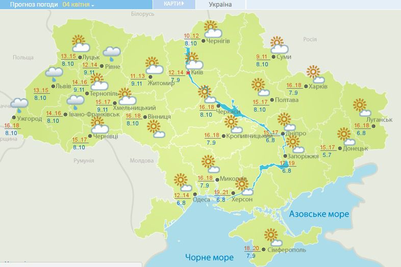 В Україну прийде літнє тепло: прогноз погоди на тиждень. У західних областях очікується тепла погода і дощі - вдень стовпчик термометра коливатиметься в межах 17-23 градусів