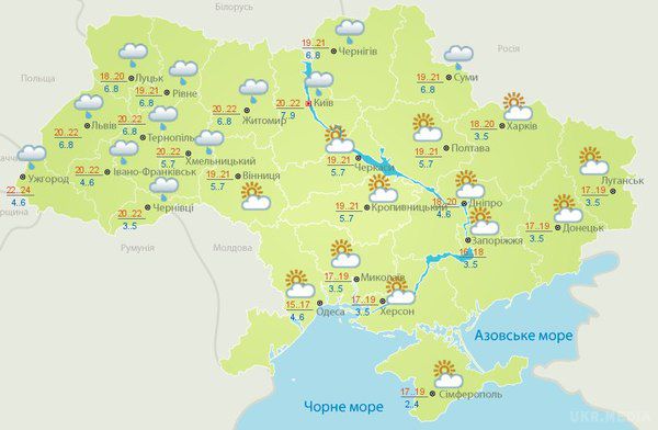 Прогноз погоди в Україні на сьогодні 3 квітня: збережеться тепло. На початку тижня в Україні буде тепло, лише місцями очікуються грози.